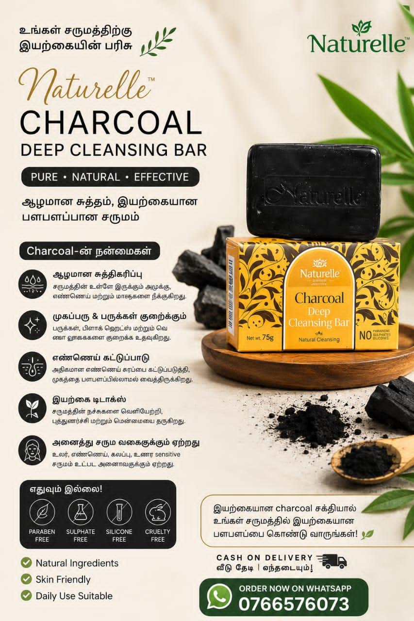 charcoal soap
