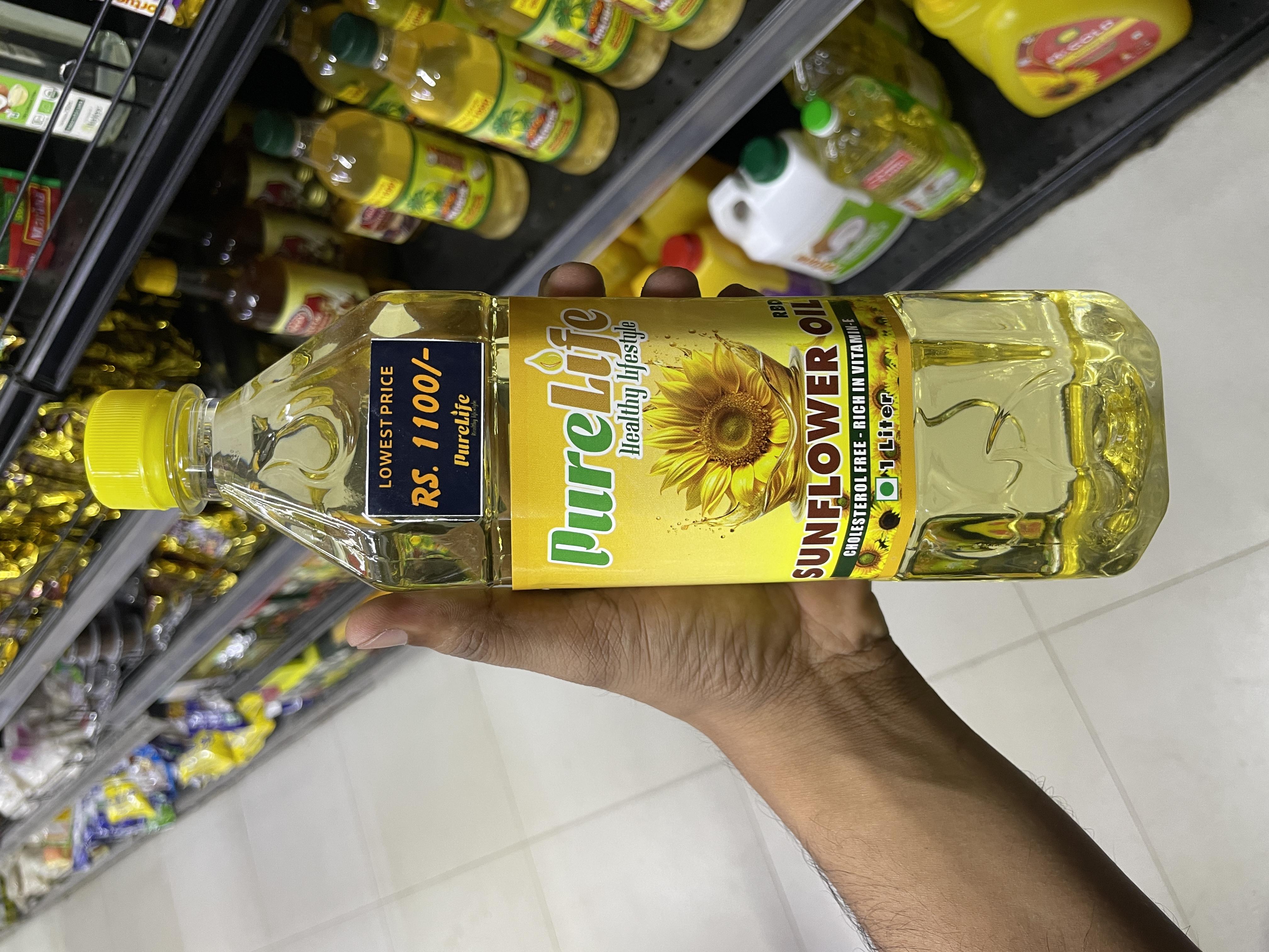 PureLife Sunflower oil -1L