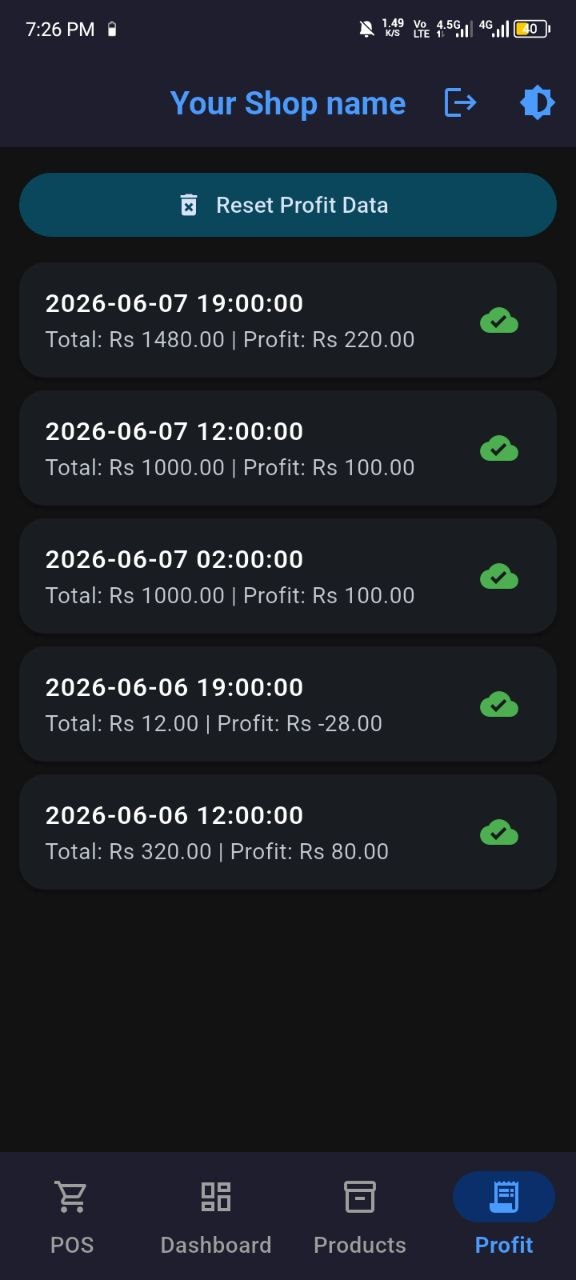 Screenshot 4 - Profile