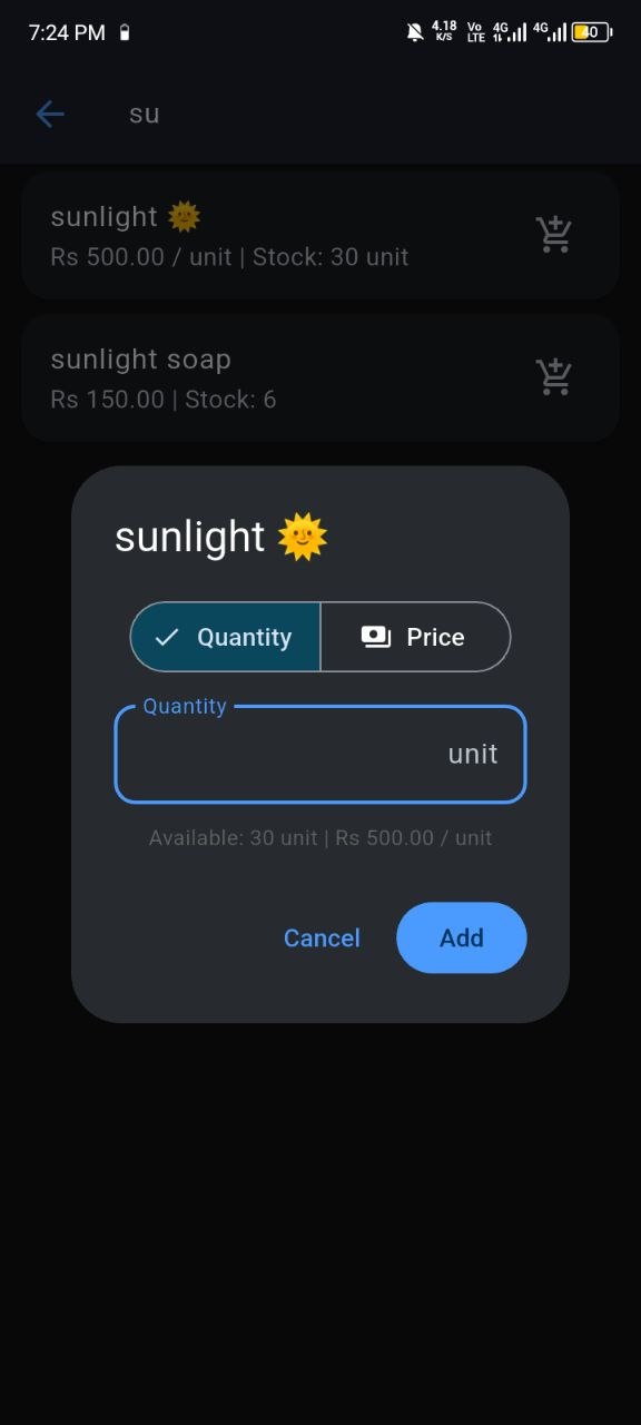 Screenshot 2 - Dashboard